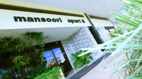  Mansoori Apart Hotel II  Бразилиа